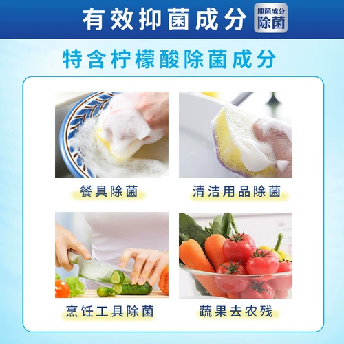 Японская импортная посуда для фруктов и овощей, безвредное биде, 240 мл