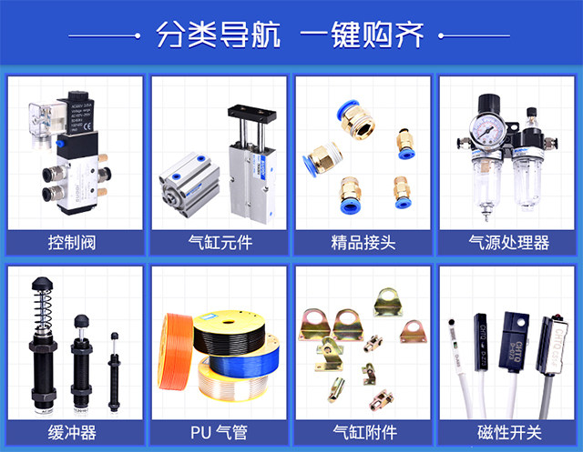 Цилиндр 双轴气缸 双杆双出tn32/25x10x15x20x30x40x50x75x100x150x200-s Suo Di
