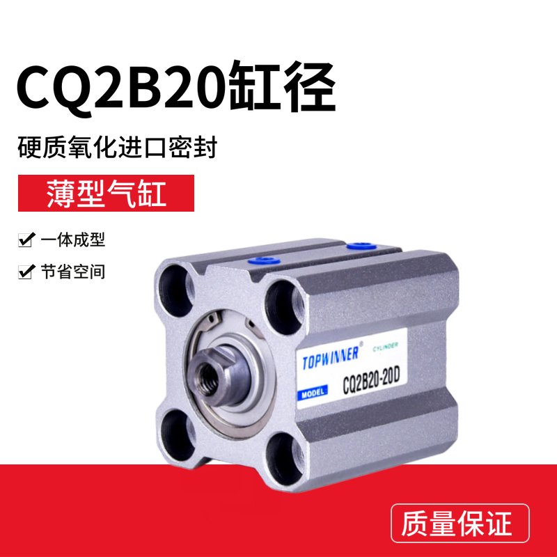 Thin cylinder SMC type CQ2B20-5D 10D 15D 20D 25D 30D 45D 50DZ Internal thread