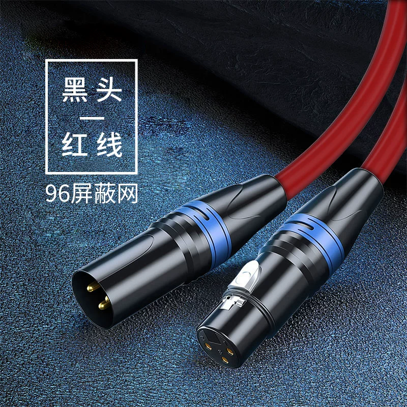 Ультрафиолетовый Cannon Line Public Mother Audio Line Professional Microfen XLR Capital Mixing Terminal Portrait Micro