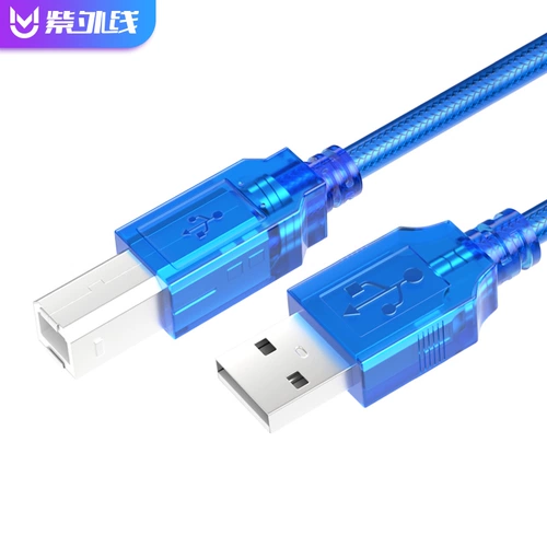 紫外线 HP, canon, высокоскоростной принтер, 0, 5, 5м