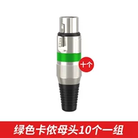 10 Зеленые круги хромой мать 10