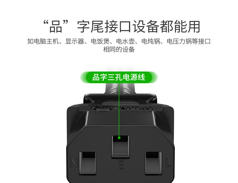 Sanjin Source Line --- новый _04.jpg