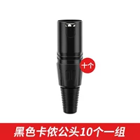 Весь черный капитал Гонг 10