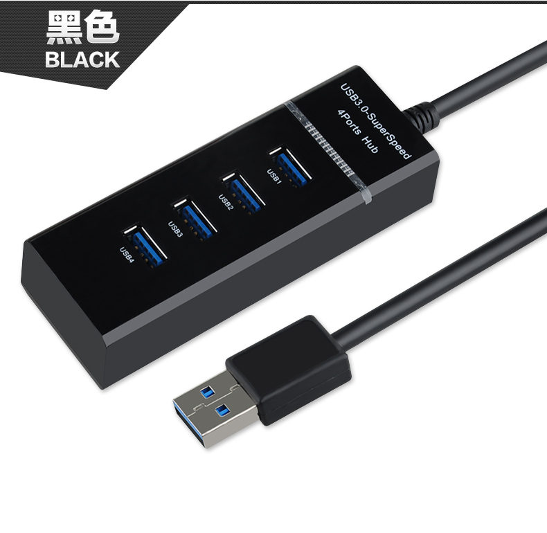 Hub USB - Ref 365892 Image 22