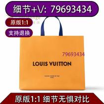 Yi Yin) schoolbag backpack fire color dragon color student rainbow color bitter color 9817