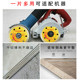 Ceramic tile cutting blade marble angle grinder blade special ultra-thin diamond toothless saw blade for dry cutting of ceramic vitrified tiles