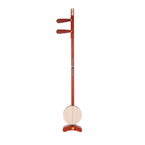 Shengle SY-6301G Board Hu Musical Instrument Alt Medium Sound Qin Cavité Red Wood Flowers Pear Wood Black Sandalwood Sandalwood Chicken Wings Wood Plate Hu