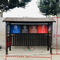 Outdoor garbage sorting Pavilion Pinus sylvestris custom-made wooden rice garbage room placement point rural environmental protection factory direct sales