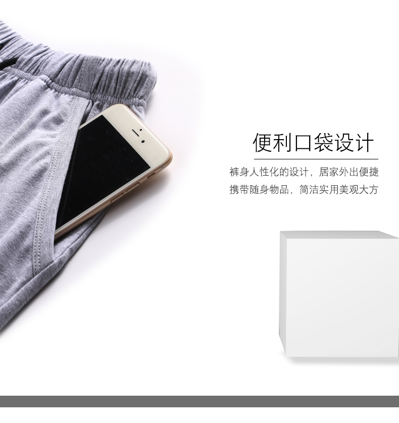 Mùa hè quần ngủ nam mỏng phần quần short cotton modal quần nhà lỏng cotton mùa hè quần lớn đầu nhà nam bộ lụa mặc nhà