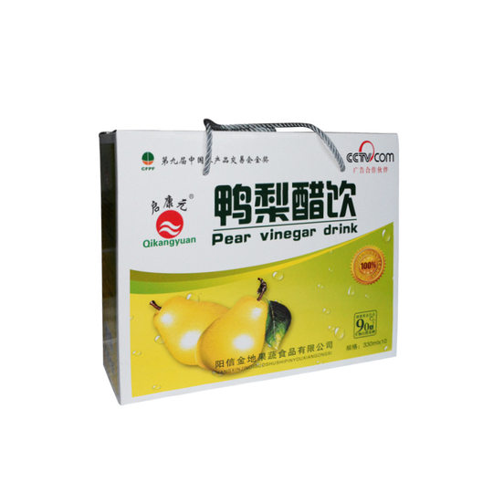 Yangxin Specialty Qikangyuan Yali Vinegar Drink 330ml 10 Bottles Gift Boxed Drinks Banquet Drinks Factory Direct Sales