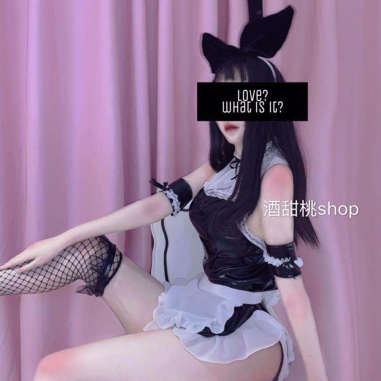 Sweet: Rabbit girl cos small chest big fun lingerie wild cat maid maid on the temptation suit