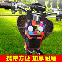 Electric car hanging bag hanging bag battery car storage bag motorcycle bicycle hanging mountain bike storage bag