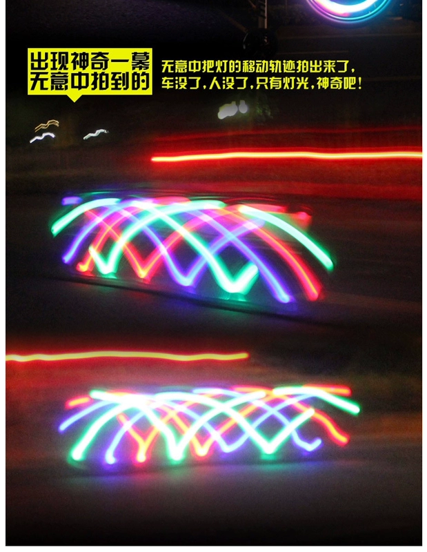 Xe đạp đêm cưỡi bánh xe nóng đèn cân bằng trẻ em xe trang trí đầy màu sắc đèn flash nói đèn xe đạp leo núi đèn lốp - Smart Scooter giá xe cân bằng