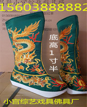 Opera drama special Emperor dragon boots High boots Dynasty boots Face-changing dragon boots Thick-soled dragon dynasty boots Inch-soled dragon boots