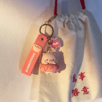 South Korea Ins Cute Little Pig Key Pendant Couple Girlfriends Gift Teenage Girl Hearts Send Boyfriend 2