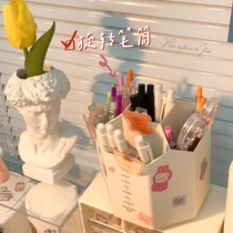 Piece of sheet acins fresh and cute rotating pen holder Student Dormitory Desktop Desk with large capacity pen holder to contain
