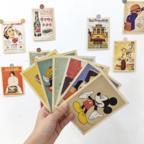 *Piece by piece acridine * Cute one-sided cartoon postcard movie star poster ins Do old decorative photo background