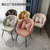 Net Red Light Lavish Makeup Chair Nordic Dresser Girl Cute Bedroom Stool Home Desk Backrest Tech Cloth Chair