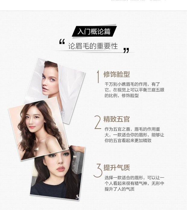 Sự quyến rũ Cosmetics Bộ mỹ phẩm dành cho người mới bắt đầu Bộ trang điểm khuôn mặt Son môi dạng bột Bút chì Có sẵn cho con bú kem nền the face shop