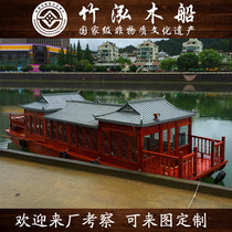 Large-scale water electric animation boat scenic spot sightseeing tourism catering accommodation hotel hotel imitation ancient yacht wooden house boat