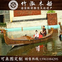 Gondola Venetian Macao Multi-person electric hand rowing European canoe Scenic spot Leisure sightseeing tour Wooden boat
