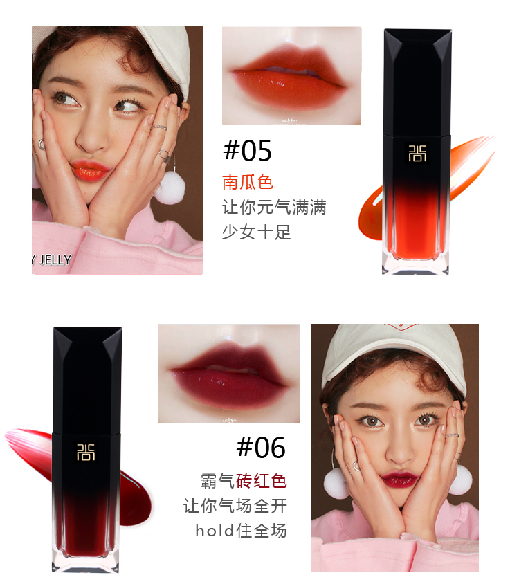 Nhung hàn quốc matte lip men nhuộm lip son môi lỏng giữ ẩm lâu dài giữ ẩm không đánh dấu son bóng son bóng 	son bóng tint	