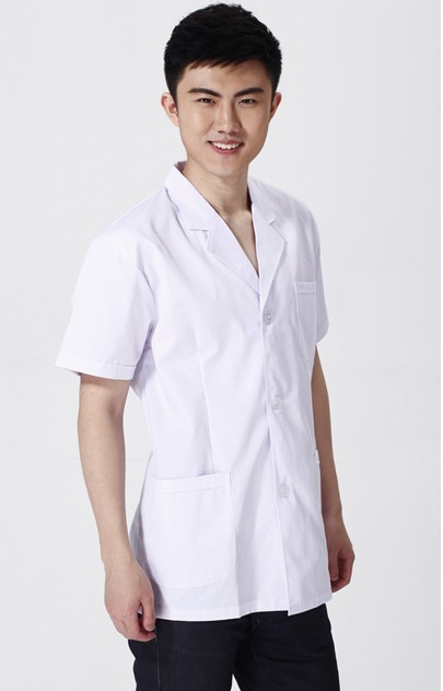 Tenue infirmière - Ref 1861085 Image 30