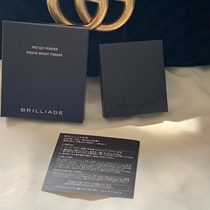 Capture the RFQ Japan BRILLIAGE Transparent beauty creamus natural honey pink cake 9g fixed makeup such as a sauce recommendation