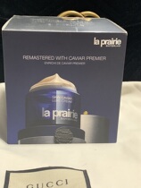 Spot La Prairie Lepenie A new version of blue fish essence Qionggui Classic face cream 50ml