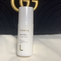 First Enquirer Japan Lekarka babycell lactic acid rejuvenate creatine base liquid clean water 100ml