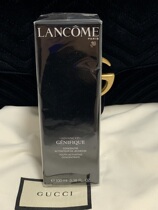 Domestic spot Lancome Lancome brand new small black bottle essence creatine bottom liquid 100ml