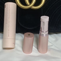 Japan Hamada Blanche Etoile spring qualified rose water replenishing stick essence stick moisturizing water replenishing shrinkage