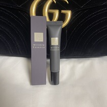 Spot N Organic Vie Japan Moisturizing Lock Water Eye Essence 15g compact to anti-wrinkle slim