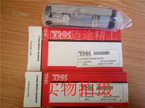 THK flange slider linear guide SHS35LC SHS45LC SHS55LC SHS65LC SHS30C