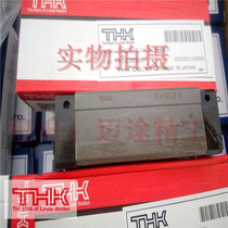 THK Linear Guide Slider: SHS35LR SHS45LR SHS55LR SHS25LR