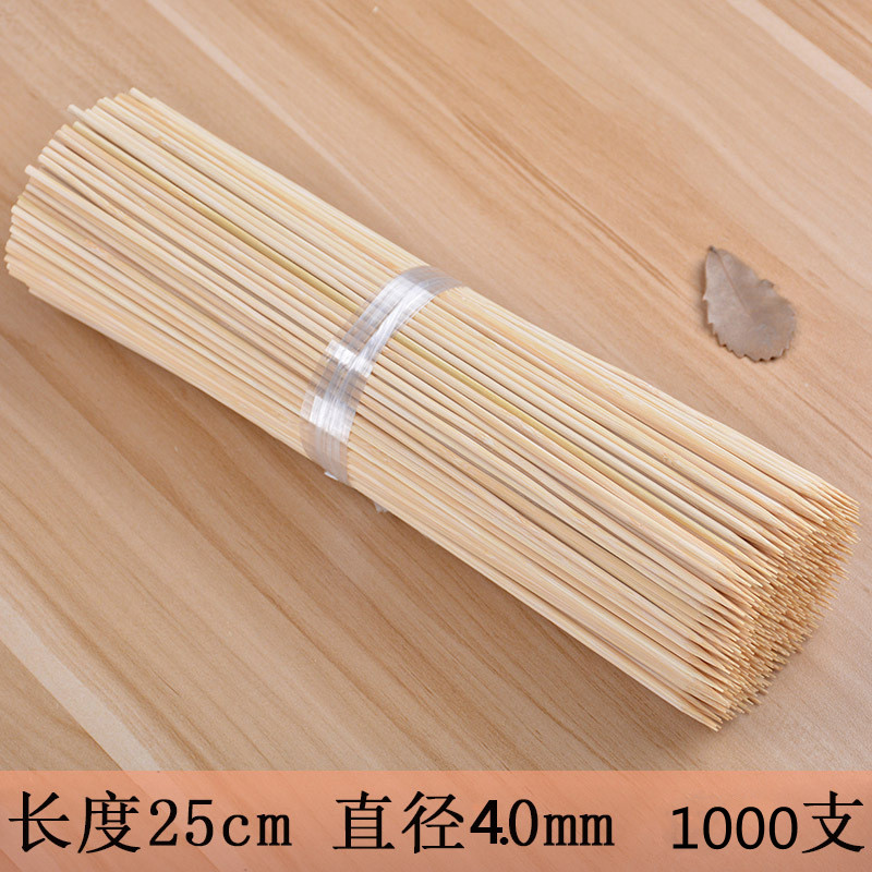 Manufacturer direct selling disposable barbecue tool 25cm * 4 0mm corn sugar hyacinth marshmallow 1000 roots