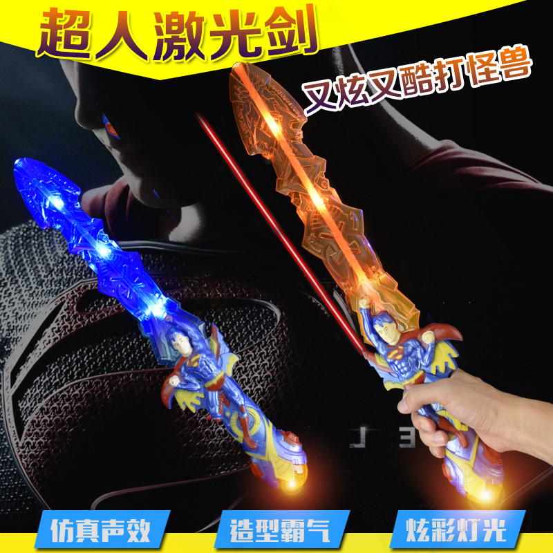 Male Child Toys Sound And Light Knife Sword Superman Laser Sword Luminous Music Projection Model Ground Stall Night Market Goods Wholesale
