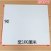 Xe tay ga phổ thông phía trước kính chắn gió xe máy ba bánh điện PC kính chắn gió nâng cao và mở rộng Kính chắn gió trước xe gắn máy