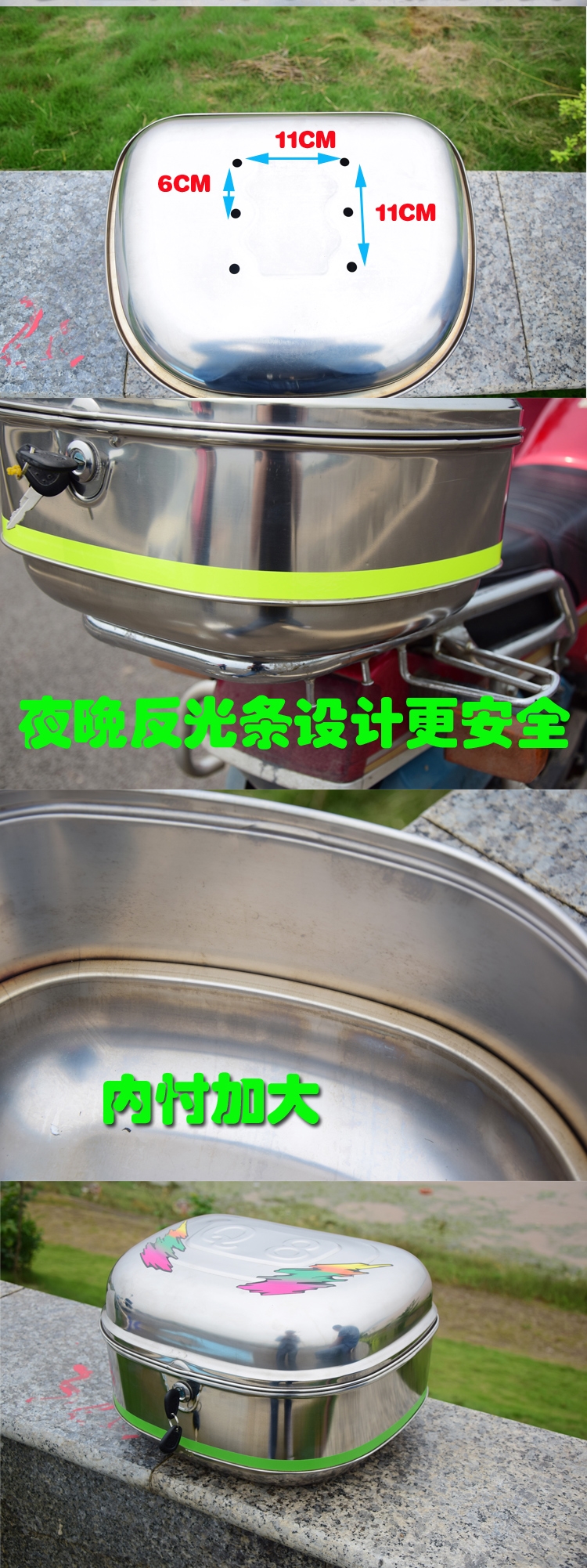 Đuôi xe máy bằng thép không gỉ dày Thân xe điện Thêm hộp lưu trữ lớn Hộp công cụ - Xe gắn máy phía sau hộp thùng chứa đồ xe máy
