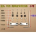 Xe điện kính chắn gió khung xe máy tay đầu kính chắn gió phụ kiện khung phụ kiện vít clip Phụ tùng xe máy