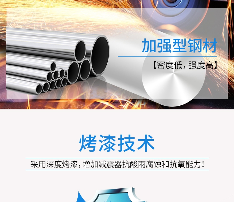 Áp dụng cho phụ kiện xe máy Qingqi Suzuki Junwei GSX125 QS125 Giảm xóc trước Giảm xóc trước giá phuộc nhún xe jupiter chính hãng
