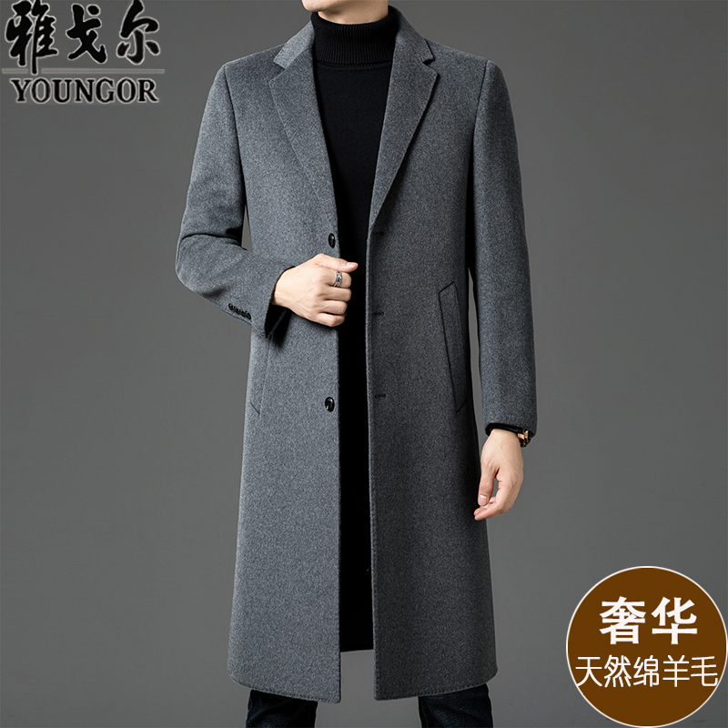Youngor 100% Pure Cashmere Double-Sided Woolen Outwear Men's Mid-Length Middle-Aged and Elderly Winter Windbreaker Outwear