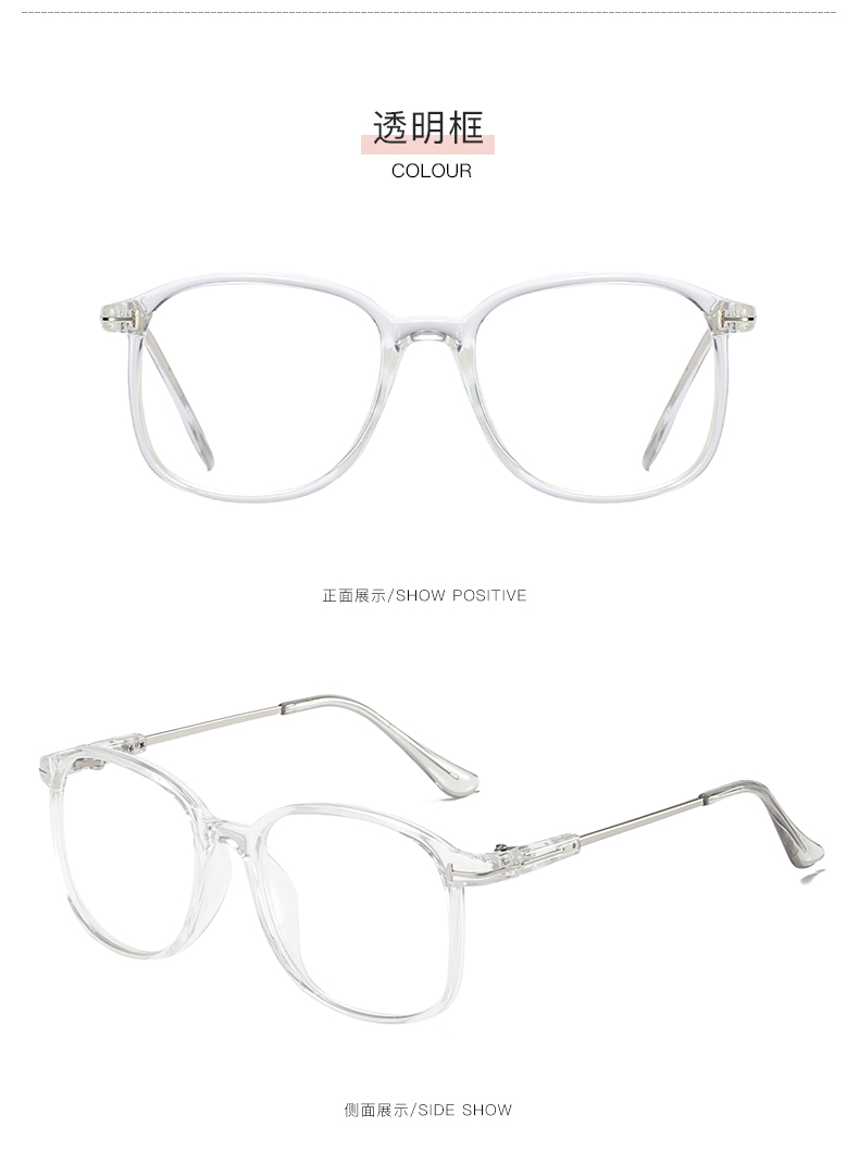 Montures de lunettes en Memoire plastique - Ref 3140557 Image 21