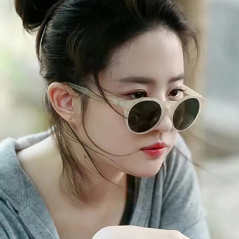 Liu Yifei and Xu Hongdou's Same Style Round Off-White Sunglasses for Women, Sunglasses for Going to Windy Places, 2024 New Model