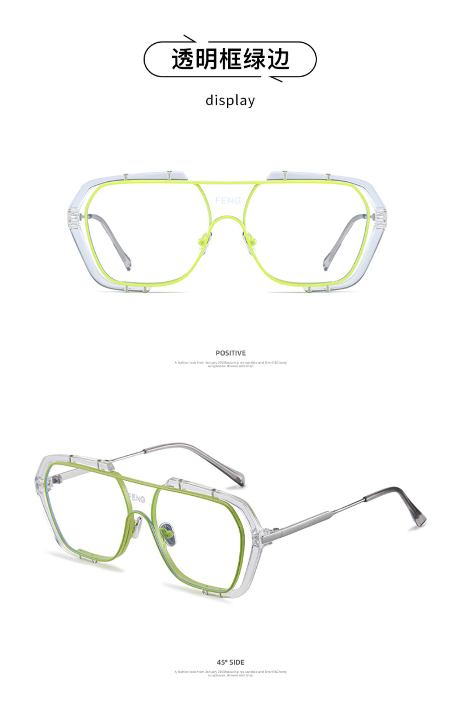 Lunettes de soleil Anti-UVA Anti-UVB - Ref 3438641 Image 30