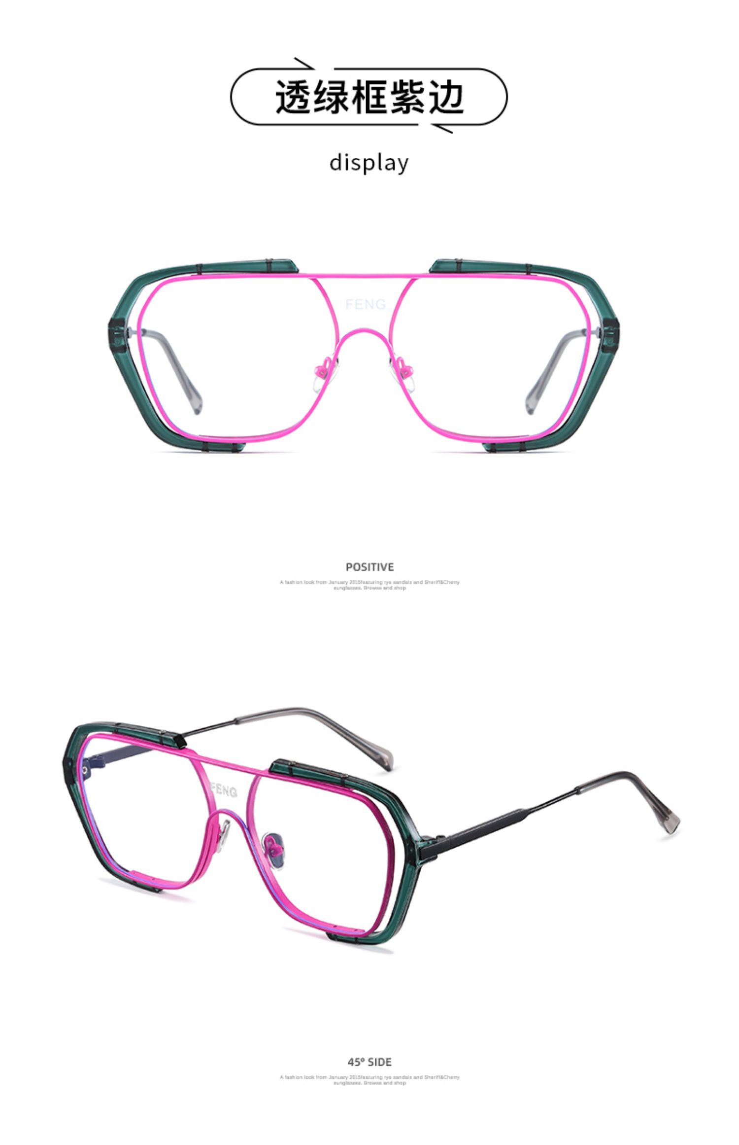 Lunettes de soleil Anti-UVA Anti-UVB - Ref 3438641 Image 28