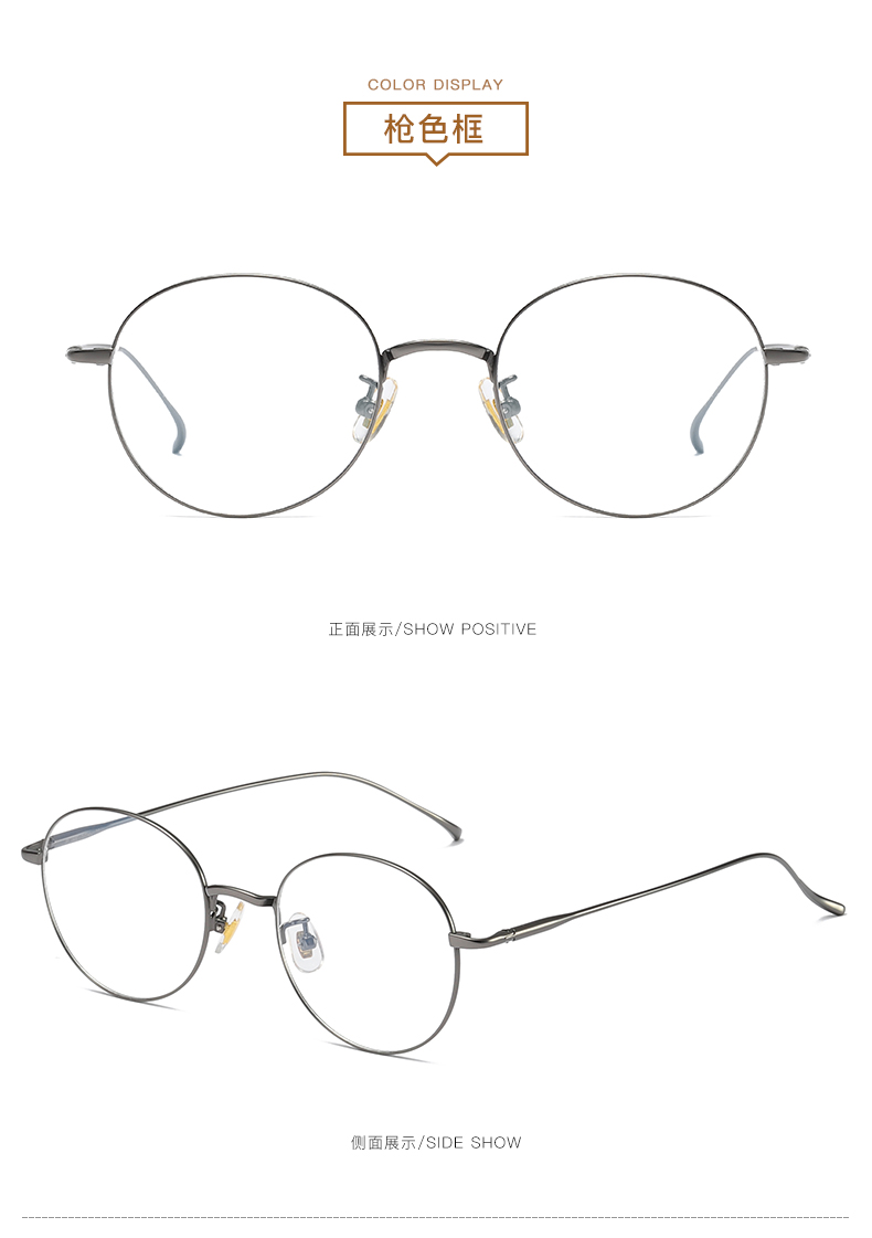 Montures de lunettes en Alliage de titane - Ref 3140439 Image 22