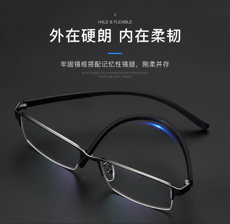 Montures de lunettes en Tole - Ref 3139993 Image 7