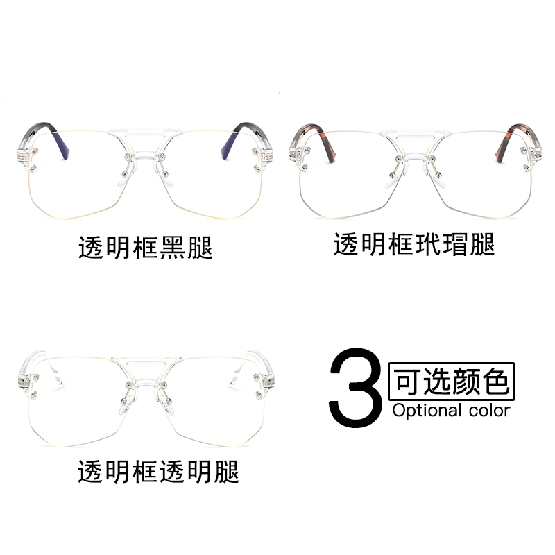 Montures de lunettes en Memoire plastique - Ref 3141838 Image 5